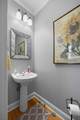 10496 Sovereign Pointe Drive - Photo 15