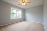3411 Queensbury Drive - Photo 20