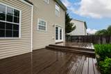 3411 Queensbury Drive - Photo 21
