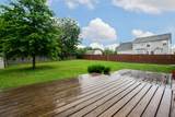 3411 Queensbury Drive - Photo 22