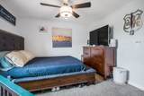 6624 Fairview Rd - Photo 16