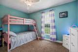 6624 Fairview Rd - Photo 20
