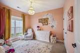 1555 Hereford Blvd - Photo 29