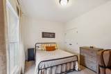1555 Hereford Blvd - Photo 33