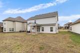 1629 Kestrel Dr - Photo 36