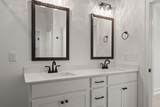 249 Harvest Moon Dr - Photo 21