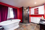 264 Harlee Vista Road - Photo 14