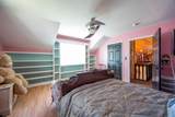 264 Harlee Vista Road - Photo 19
