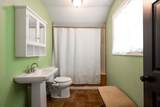 264 Harlee Vista Road - Photo 20