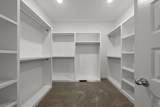 245 Harvest Moon Dr - Photo 27