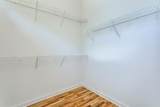 112 Colbert Way - Photo 19