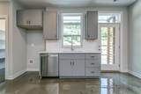 112 Colbert Way - Photo 5