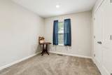 194 Hunter Ave - Photo 13