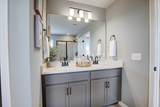 103 Pekka Drive - Photo 47