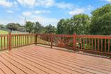 704 Jace Dr - Photo 28