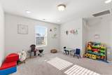 2128 Houston Bnd - Photo 29