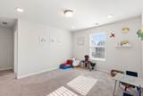 2128 Houston Bnd - Photo 31