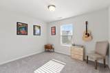 2128 Houston Bnd - Photo 33