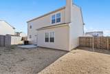 2128 Houston Bnd - Photo 38