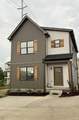 117 E Campbell Rd - Photo 1