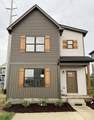 117 E Campbell Rd - Photo 2