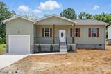 217 Dunnaway St - Photo 1