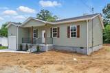 217 Dunnaway St - Photo 2