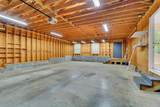 108 Crestview Dr - Photo 5