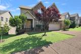 5641 Deer Valley Trl - Photo 2