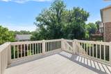 5641 Deer Valley Trl - Photo 35