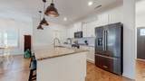 2508 Hanover Dr - Photo 4