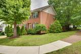 1201 Limerick Ln - Photo 3