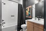 1310 Lischey Ave - Photo 12