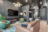 1310 Lischey Ave - Photo 4