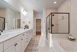 250 Tanglewood Ln - Photo 16