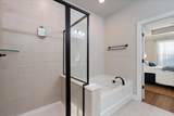 250 Tanglewood Ln - Photo 18