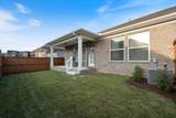250 Tanglewood Ln - Photo 28
