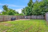 1617 Dr Db Todd Jr Blvd - Photo 24