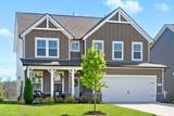 3627 Rivermont Way - Photo 3