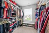 3627 Rivermont Way - Photo 39