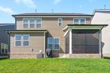 3627 Rivermont Way - Photo 47