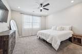 330 Ellis Ln - Photo 14