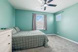 330 Ellis Ln - Photo 24