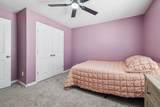 330 Ellis Ln - Photo 27