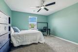 330 Ellis Ln - Photo 29