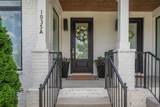 1035A Monroe St - Photo 6