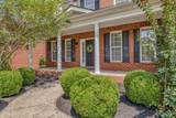 1019 Brixworth Dr - Photo 2