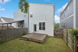 126B Kingston St - Photo 21