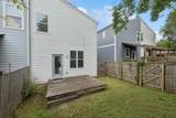 126B Kingston St - Photo 22
