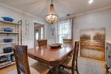 4063 Lake Parkway - Photo 11